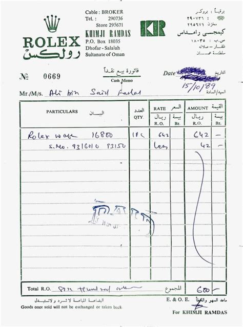 rolex watch invoice|how much to sell Rolex watch.